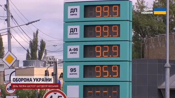 Бюджет України 2026: як уряд зупинив видатки і що буде з гривнею
