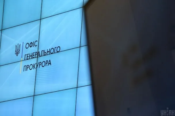Скандал із інвалідністю у прокурорів: результати перевірки 2026