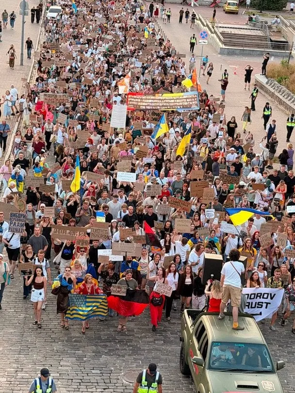 Мітинги за Федорова в Києві: 32-й день протестів у 2026 році