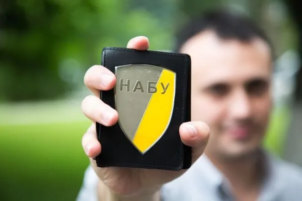 Спецоперація «Форест Гамп»: як НАБУ викрила рейдерську схему на мільярди