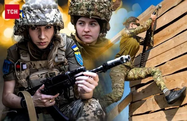 Мобілізація жінок в Україні: офіційна позиція РНБО