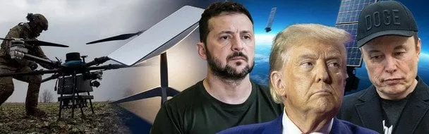 Хто відключив Україні Starlink: причини та наслідки блокування зв'язку