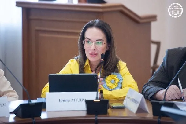 Ірина Мудра може покинути СІЗО: як внесли частину застави 2026
