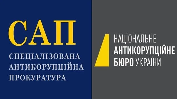 Шахрайські колцентри та кришування: великий скандал у держорганах