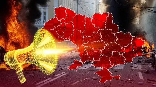Масовані атаки Росії: як захистити себе та свою сім'ю
