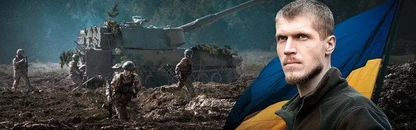 Суд скасував статус недисциплінованого для екскомбата Ширшина: як це важливо для ЗСУ