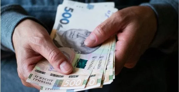 Пенсія понад 20 тисяч гривень: хто може отримувати в Україні