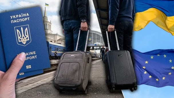 Тимчасовий захист в ЄС: нові вимоги до українців у 2026 році