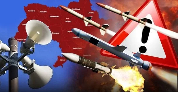 Як Росія накопичує ракети для масованих атак на Україну: аналіз ISW