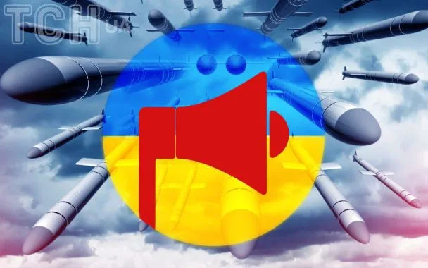 Повітряна тривога в Україні: як діяти при загрозі ракетного удару