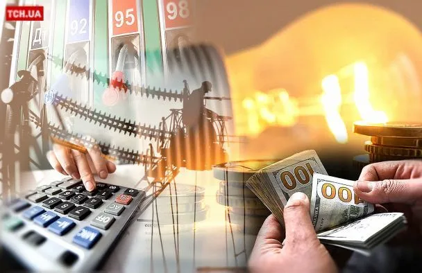 Тарифи на світло, воду і тепло до кінця 2026: що чекати