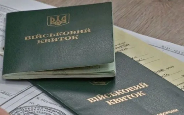 Студентам скоротять відстрочку від мобілізації: що змінюється в 2026
