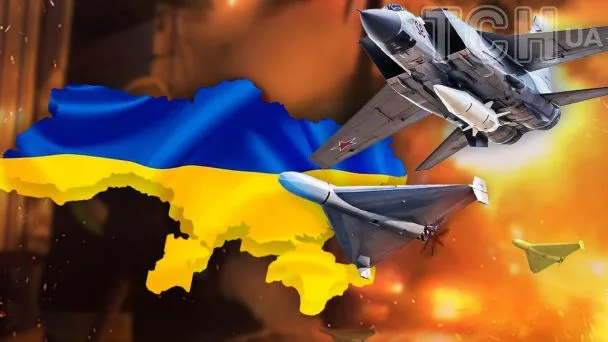 Масована атака РФ на Україну: ракети, дрони та наслідки 25 серпня 2026