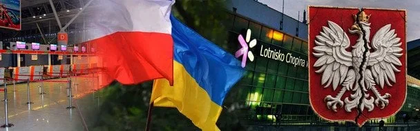 Чому Варшава образилася на Київ: від союзників до конкурентів