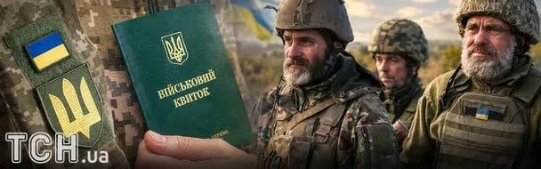 Мотиваційні контракти для військових: чому відкладаються виплати у 2026