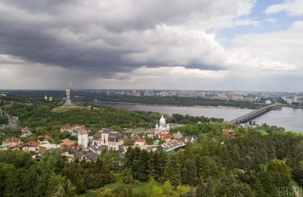 Похолодання в Києві 12 вересня: прогноз синоптиків на вихідні