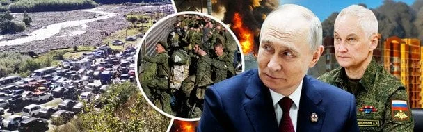 Війна до 2028 року: аналіз стратегічних планів РФ