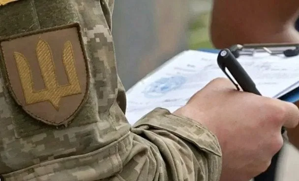 На які комунальні послуги учасники бойових дій отримують 75% знижку