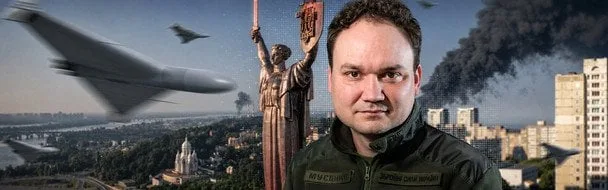 Як довго триватимуть атаки реактивних дронів на Київ: прогноз експерта