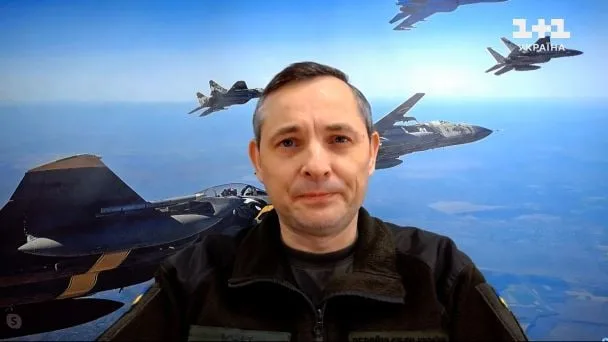 Понад 1500 дронів за 4 дні: нова тактика атак на Київ у 2026