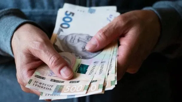 Доплата до пенсії понад 2500 гривень у 2026 році: хто має право