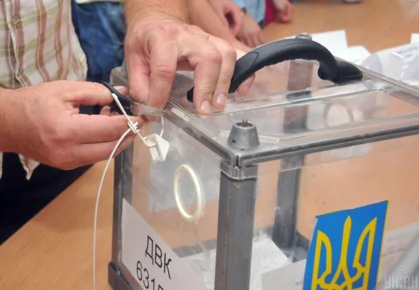 Вибори під час війни: чи реально провести голосування в Україні 2026