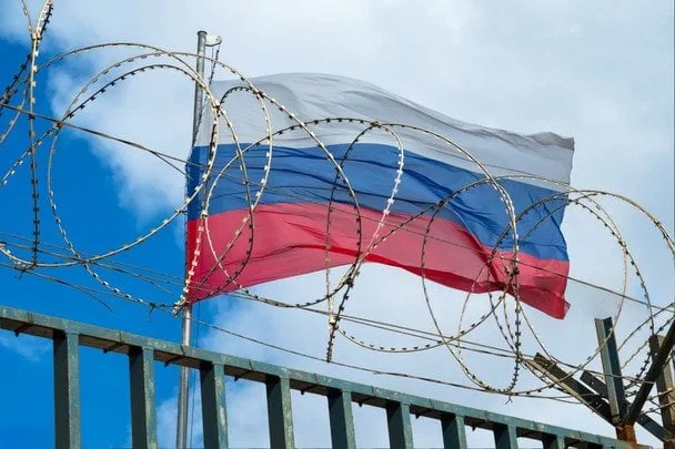 Чого найбільше побоюється населення Росії у 2026 році