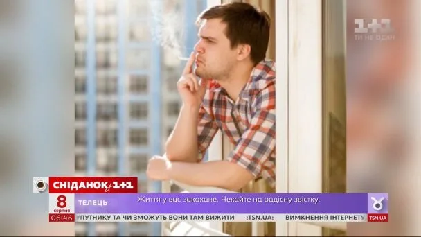 Сусід курить на балконі: чи можна оштрафувати за дим у квартиру