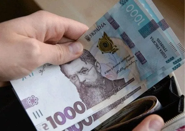 Підвищення зарплати вчителям у 2026: від 17,7 до 28,5 тис. грн