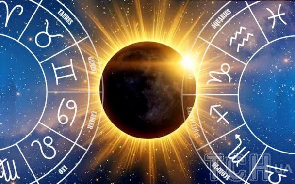 Сонячне затемнення 12 серпня 2026: прогноз для кожного знака Зодіаку