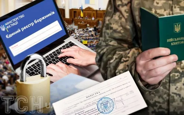 Блокування карток військових у СЗЧ: офіційне роз'яснення Міноборони