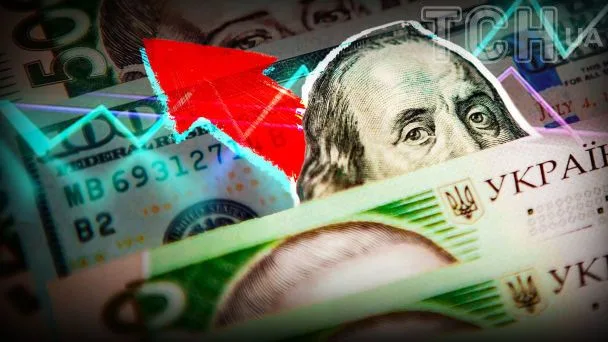 Курс валют НБУ на 24 серпня: долар та євро встановили нові рекорди
