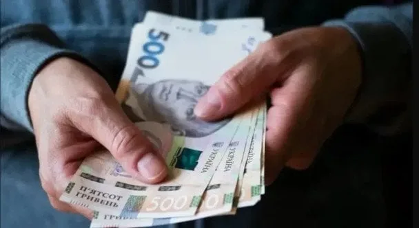 Надбавка за дітей 2026: хто отримує понад 900 грн щомісяця