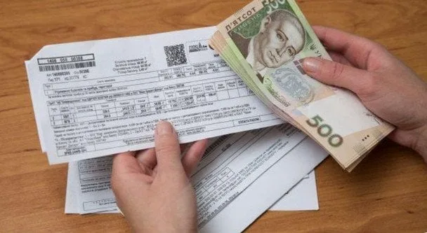 Тарифи на світло, газ і воду у вересні 2026: що платитимуть українці