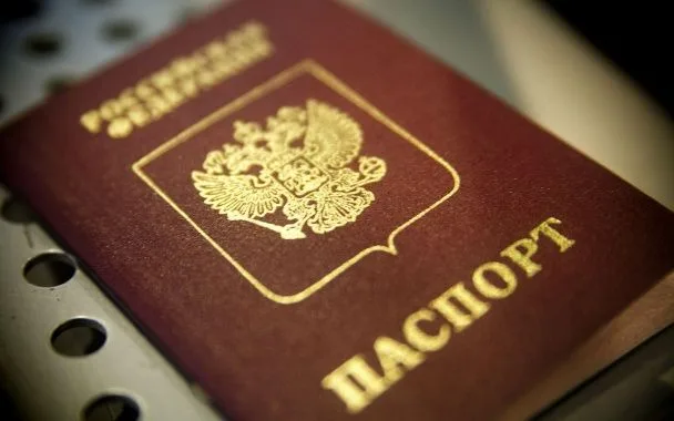 Сербія готує візи для росіян: коли запровадять і що змінится