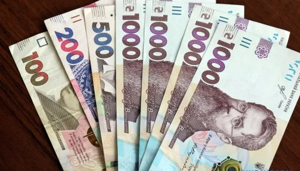 Надбавка до 40% до пенсії за особливі заслуги: хто має право