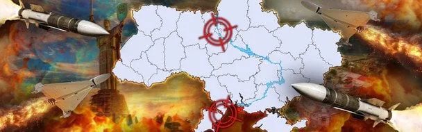 Російські удари по Україні 26 серпня: карта атак і наслідки