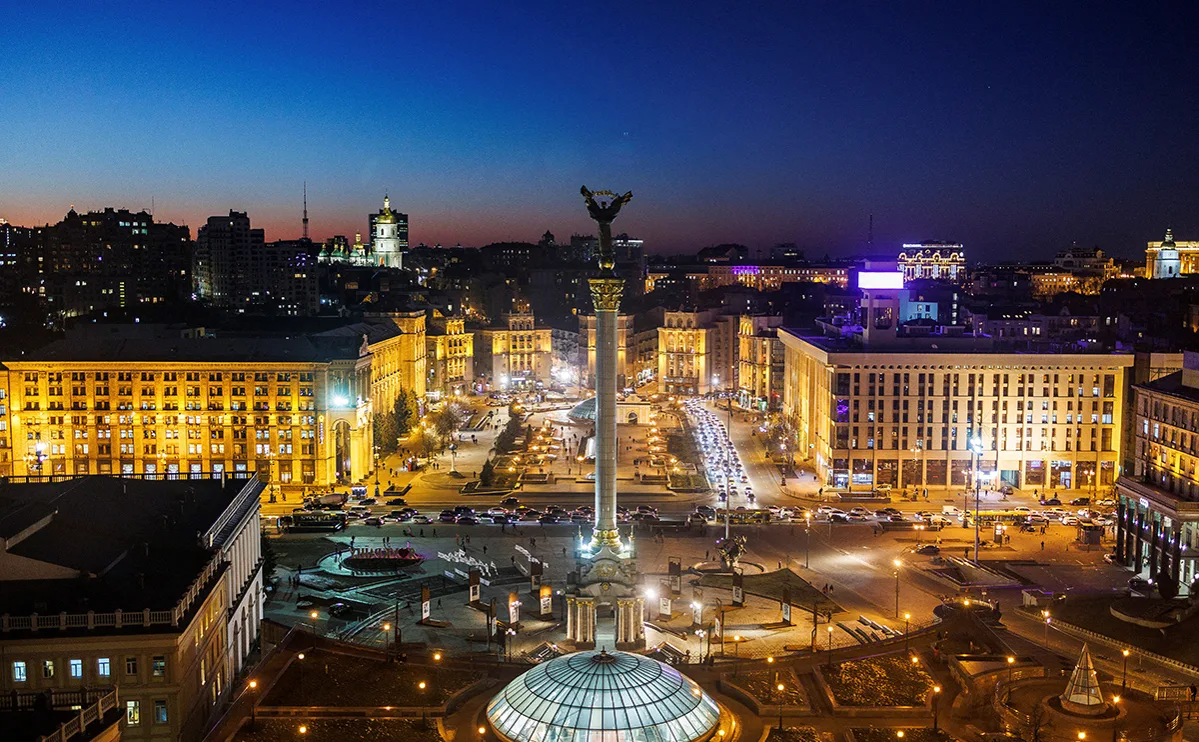 KyivNews